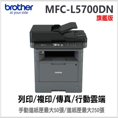 Brother MFC-J680DW Printer Review - Consumer Reports
