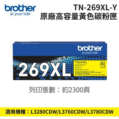 2024春大特価セール！ 本店商品|兄弟事務機器 OA機器